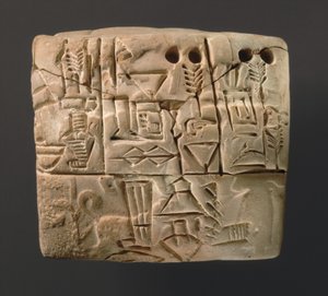 オオムギの分布を示す楔形のタブレット、紀元前3000年頃（粘土）