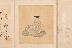 三十六歌仙三十六歌仙の肖像と詩、1674-92。