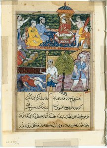 Page from Tales of a Parrot Tuti-nama: Eighth night: The young prince is crowned..., 1558-1560.    1190076   ja       japanese Successfully Translated  Original: Lassemblee au concert Translat: L