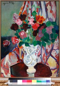 「チューリップの花瓶」 スザンヌ・ヴァラドン（1865-1938）の絵画 作： Suzanne Valadon