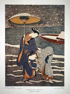 凸版印刷株式会社のトレード広告凸版印刷株式会社東京 作： Suzuki (after) Harunobu