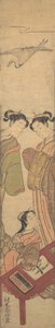 3人の美女、カリフォルニア州。 1770年頃。 1770年。 作： Suzuki Haruji