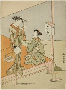 川辺の茶屋伊勢屋の遊女とその従者 作： Suzuki Harunobu