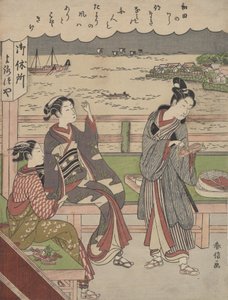 海を見下ろす和田の浦の茶屋に佇む男女。 作： Suzuki Harunobu