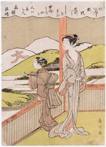 星を見下ろす秋月の詩。星を見下ろすベランダで二人の少女と描かれる 作： Suzuki Harunobu
