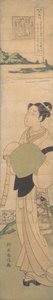 若いコムソ、ca。 1768年頃。 1768年。 作： Suzuki Harunobu