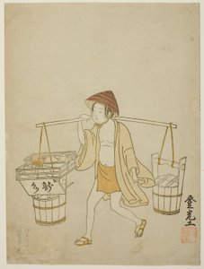 水の売り手 作： Suzuki Harunobu
