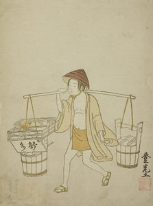 水の売り手、1765 作： Suzuki Harunobu