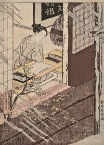ライティングデスクに座って雨を眺める女性 作： Suzuki Harunobu