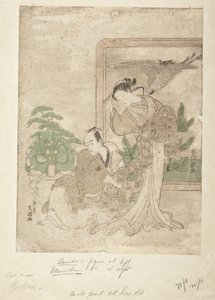曽我兄弟の物語の鎧を脱ぐ場面をパロディ化する俳優と遊女 作： 一筆祭文鳥
