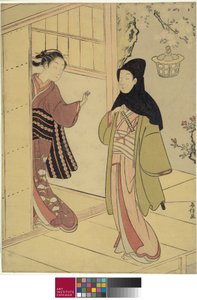 夜の訪問 作： Suzuki Harunobu