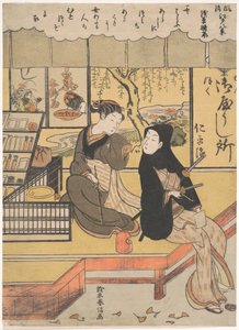  作： 鈴木春信