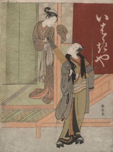 茨木屋茶屋前にて 作： Suzuki Harunobu