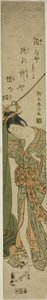 蚊帳を固定しながら猫を見下ろす美女 作： Suzuki Harunobu
