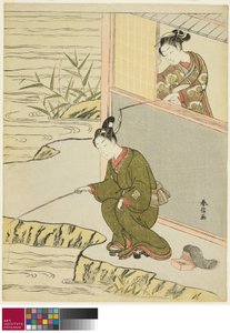 若い男釣りをからかう美c。 1768 作： Suzuki Harunobu