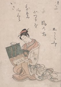 美の巻物、1770年頃（和紙に色の木版画） 作： Suzuki Harunobu