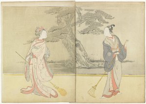 明和のカレンダー印刷2とNo_ Play高砂のミタテ、1765 作： Suzuki Harunobu
