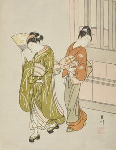 ファンからのそよ風の除去 作： Suzuki Harunobu