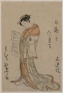 一連の温室の美のコレクション、1725-1770からの手紙を読む遊女。 作： Suzuki Harunobu