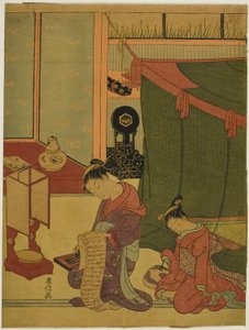 花魁と眠そうな従者 作： Suzuki Harunobu