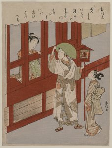 遊女と恋人、1760年代後半。 作： Suzuki Harunobu