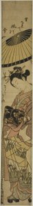 花魁オンパレード 作： Suzuki Harunobu