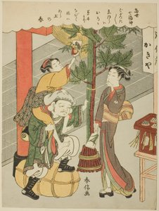 大黒天、シリーズ「現代七福神」より" 作： Suzuki Harunobu