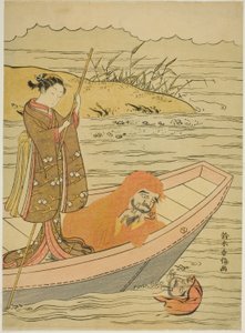 自分の姿を見つめるだるま 作： Suzuki Harunobu