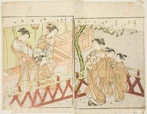 Vol.1の見開きイラスト。 「絵本春の錦」の2 作： Suzuki Harunobu