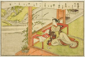 Vol.1の見開きイラスト。 「絵本春の錦」の2 作： Suzuki Harunobu