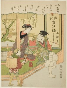 シリーズ「七福神現代七福神」より 恵比寿 作： Suzuki Harunobu
