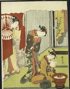 インテリアの人物、ラブレターを読んでいる彼女の慎三を見つめる花魁 作： Suzuki Harunobu