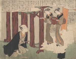 春画の最初の葉、まねえもんの楽しい恋の冒険、ca. 1769年頃。 1769年。 作： Suzuki Harunobu