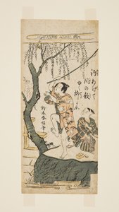 釣りと風（カラー木版画 作： Suzuki Harunobu