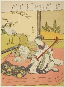 「浮世七福神」より 福禄寿 作： Suzuki Harunobu
