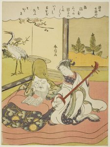 浮世七福神図屏風』より「福禄寿」 1769年頃（錦絵・中判 作： Suzuki Harunobu