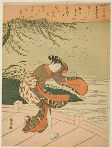 シリーズ「風流六歌仙」より「舟屋の安秀