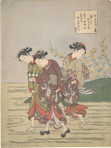 井手の玉川を渡る少女たち 作： Suzuki Harunobu