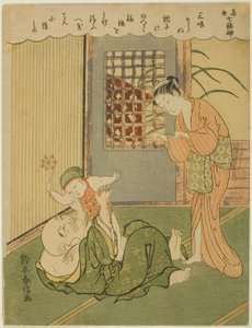 布袋シリーズ「七福神現代七福神」より 作： Suzuki Harunobu