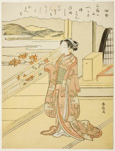 伊勢 三十六歌仙 無題 作： Suzuki Harunobu