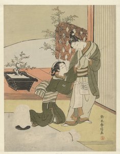 手紙を持つ若いカップル