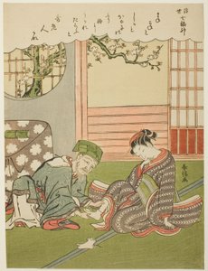 『浮世七福神』より寿老人 作： Suzuki Harunobu