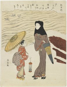 Ki no Tomonori, c. 1767 作： Suzuki Harunobu