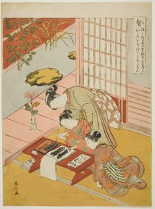 シリーズ「5つの枢機卿の美徳」からの知識（気） 作： Suzuki Harunobu