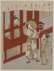 娼館の門の愛 作： Suzuki Harunobu