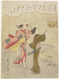 Minamoto no Shigeyuki, c. 1767 作： Suzuki Harunobu