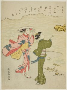 無題 三十六歌仙 源重行 作： Suzuki Harunobu