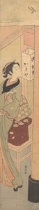鍵屋茶屋のおせん 1769年頃。 1769年。