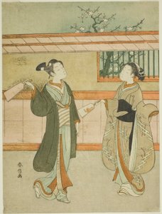 羽子板と羽根の演奏 作： Suzuki Harunobu