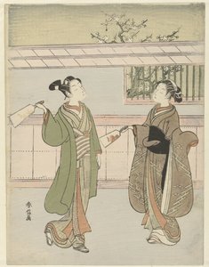 シャトルコックを再生 作： Suzuki Harunobu